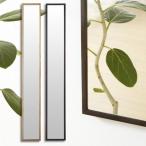 ■在庫限り・入荷なし■ウォールミラー　wall life　吊鏡　超スリム　ウォールライフ金具 （ 壁掛け ミラー 壁掛けミラー 鏡 姿見 ）