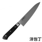 牛刀包丁 鋼神技 三本鋲 食洗機対応 超薄刃加工 ( 洋包丁 薄刃包丁 調理器具 )