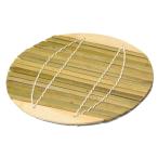 竹すだれ 27cm 蒸し器 日本製 （ せいろ用 卓上せいろ用 蒸籠 蒸篭 蒸し かご すだれ すのこ 竹スダレ 竹スノコ 竹ス 丸型 ）