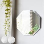  wall зеркало mo- men to( анис звёздчатый форма wave зеркало ... орнамент зеркало стена зеркало вход зеркало )