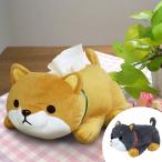 ティッシュカバー　豆しばティッシュカバー　豆しばワンコ物語 （ キャラクター ぬいぐるみ ティッシュケース ）