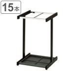  для бизнеса стойка для зонтов 15шт.@. дождь подставка ( юридическое лицо ограничение зонт подставка стойка для зонтов зонт длина 15шт.@ для зонт длина зонт установить umbrella подставка зонт зонт место хранения )