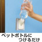■在庫限り・入荷なし■ペットでそうじブラッシングスポンジ （ ブラシ スポンジ アウトドア ）