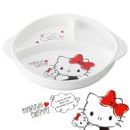  ланч тарелка Hello Kitty скетч дизайн глубокий type держать рука имеется скольжение трудно детский герой ( обеденная тарелка посудомоечная машина соответствует детский посуда )