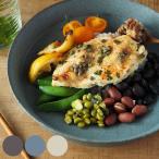 皿 Bread＆Rice 盛りやすい器 深皿 L （