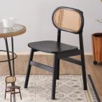 �_�C�j���O�`�F�A ���ʍ�45cm �w������t�� �R�b�e�B �i �`�F�A �_�C�j���O �C�X �ؐ� �V�R�� �H��֎q �A�[�����X �I�Ȃ� �����i ���^���� �j