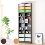 本棚 幅81cm 上置きセット 1cmピッチ ディスプレイラック スリム 薄型 オープン棚 （ ラック 棚 1cm刻み 可動棚 奥行スリム 上置き棚 ）