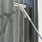  окно москитная сетка стеклоочиститель уборка приятный диафрагмирования стеклоочиститель .. ширина примерно 24cm вода только ....( окно уборка москитная сетка уборка стеклоочиститель ... рисунок имеется эластичный длинный )