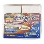  копчение smo- King блок 2 штук входит Hickory Captain Stag ( затонированный chip kun .. кемпинг сопутствующие товары )