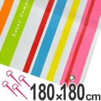 レジャーシート　厚手　クッション　レジャーマット　ストライプ柄　1.8×1.8m （ 大きい クッションシート ピクニックマット ）