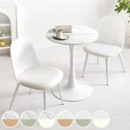  стол & стул 3 позиций комплект ширина 60cm сиденье высота 42.5cm круглый камень глаз style раунд стол Cafe стол ( круг 2 человек для 2 местный . обеденный комплект compact стол )