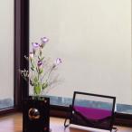  глаз .. сиденье .. окно приклеивание сиденье .. сиденье 90cm×46cm ( окно глаз .. сиденье .... ..... плёнка глаз .. плёнка окно стекло для )