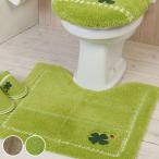 ショッピングトイレマット トイレマット 足元マット トレフル 60×55cm （ トイレ マット クローバー ）