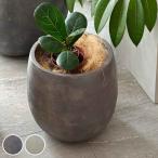 ショッピングプランター プランター グリッテ 石調FRPプランター 幅30cm ドロップ型 （ プランターカバー ラウンド 植木鉢 鉢 底穴 屋外 外 家庭菜園 寄せ植え おしゃれ ）