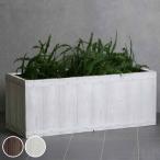 ショッピングプランター プランター ファーバー 木調FRPプランター 幅80cm 長角 （ プランターカバー ラウンド 植木鉢 鉢 底穴 屋外 外 家庭菜園 寄せ植え おしゃれ ）