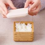 ご飯容器 保存容器 kirisai 桐のレン�