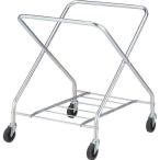 ショッピングダストbox フレーム コンドル ダストカートY-1MT 大 （ 法人限定 山崎産業 台車 カート 積載量30kg フレームのみ ゴミ箱 キャスター ）