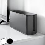 ショッピングゲーム機 山崎実業 smart 蓋付き重ねられるゲーム機器収納ケース スマート （ 4903208103121 switch収納 スマートシリーズ ゲーム機器収納ケース 蓋付き ）