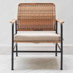 チェア 座面高30cm ラタン調 パーソ�