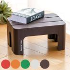  подножка шт. стремянка squ+ декоративный элемент la подножка S ширина 39cm высота 20cm ( подножка шт. табурет . шт. уборная вход ребенок домашнее животное выдерживаемая нагрузка 100kg легкий Kids )