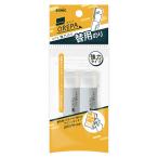  клей изменение для .2 шт. комплект мощный клей модель orepa регулировка товары канцелярские принадлежности SP-2824 ( запасной для замены SP-2824 специальный палочка клей соответствует детали )