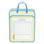  портфель связь . школа стол in сумка A4 размер maru . моти .. ученик начальной школы .. предмет предотвращение ( сумка органайзер внутренний сумка связь пакет прозрачный файл держать рука имеется )