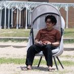 ガーデンチェア ルーフフォールディングチェア 屋外 （ チェア 椅子 リビング テラス リラックスチェア メッシュ 一人掛け ）