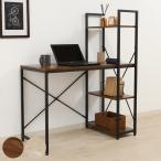  компьютерный стол ширина 100cm подставка имеется a tube простой ( стол стол Work tes трещина место хранения 3 уровень письменный стол . чуть более стол подставка имеется стол )