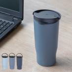 ハンドル付きコーヒータンブラー 500ml プラスエー （ ステンレスタンブラー 保温 保冷 食洗機対応 ステンレス製 カップ コップ ）