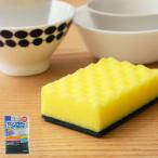 ki спойлер nji нейлон очиститель ( посуда мытье губка посуда для губка антибактериальный дезодорация твердый абразив ввод крепкий сделано в Японии )