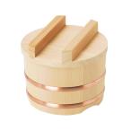 おひつ 特選 木曽 さわらこびつ 単�