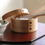 お櫃 大館 曲げわっぱ おひつ 無塗�