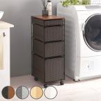  прачечная грудь ширина 30cm 4 уровень тонкий выдвижной ящик щель место хранения с роликами . под дерево настольный steel поли echi Len ( грудь ротанг style .. промежуток литейщик )