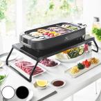  дополнительный подарок Yamazaki реальный индустрия tower внизу . можно использовать электрический plate подставка tower ( 4903208104036 tower серии электрический plate la трещина )