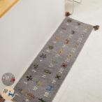 キッチンマット GABBEH ギャッベ ヌメロ 40×120cm （ キッチン マット 床暖房対応 ギャベ ラグ ウール100％ 羊毛 40cm 120cm ）