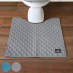 トイレマット 55×60cm Laid Back （ トイレ マット 足元マット 洗える すべり止め デニム風 シンプル 無地 おしゃれ ）