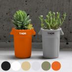 小物入れ THOR MINI ROUND CONTAINER DC 幅9.8×奥行8.4×高さ12cm （ 収納 ボックス ケース 収納ケース ふた ふた付き ）