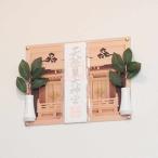  домашний алтарь стена .... сиденье type место . брать . нет простой домашний алтарь ( домашний алтарь комплект . имеется . бог . имеется белый мыс Hachiman . орнамент сверление не необходимо прикленить только прокат OK )