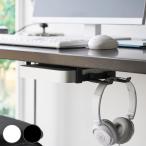  Yamazaki реальный индустрия smart three-way маленький размер PC место хранения подставка S Smart ( 4903208104203 Smart серии маленький размер PC место хранения подставка 3WAY монитор задняя сторона место хранения )