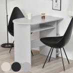  обеденный стол ширина 85cm половина иен половина раунд стол Noko ( стол стол living стол обеденный стол стол 2 местный . стол место хранения полки полка эллипс )