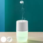 加湿器 持ち運び ジェリーフィッシュ ディフューザー LED クラゲ 照明 ライト USB充電 （ レッドワークス 卓上 充電式 LEDライト 280ml ）