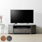テレビ台 ローボード 幅115cm 50型対応 コーナー 木目調 石目調 （ TV台 コーナー型 キャスター付 引出し ）