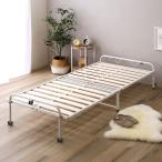  складной труба кровать с решетчатым основанием одиночный ( bed платформа из деревянных планок с роликами . складной )