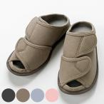  уход обувь ... открытый Fit обе пара 3E M~3L дом для ( 22.0~27.5cm уход обувь тапочки салон надеть обувь передний открытие женский мужской широкий надеть обувь ... легкий )