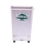 屋外用ゴミ箱 68L #200 小 センターパック 業務用 （ 法人限定 ダストボックス ごみ箱 大容量 分別用 角型 分別ゴミ箱 ）