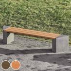  bench ширина 120cm сиденье единица Connect bench наружный для бизнеса ( юридическое лицо ограничение сиденье только наружный bench объединенный закрытый вне воспроизведение полимер производства длина стул стул .. соус нет )