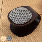  правильный сиденье "zaisu" compact мир . для стул татами для стул ( правильный сиденье для стул татами искривление дерево стул правильный сиденье in bound татами для стул ... мир . для стул поясница .. поминальная служба . сиденье .)