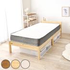 3 минут сборка bed одиночный капот ru пружина с матрацем . полки 2. розетка есть инструмент не необходимо натуральное дерево ( bed 3 минут сборка сборка простой полки имеется компрессия упаковка )