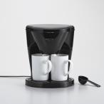 ERETTO *mono~ 2CUP кофеварка ( 300ml 2 cup минут модный compact .. карниз )