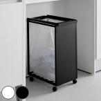  дополнительный подарок Yamazaki реальный индустрия tower тонкий глаз .. пыль Wagon tower 45L ( 4903208106412 tower серии мусорка корзина для мусора мусорная корзина мусор inserting )